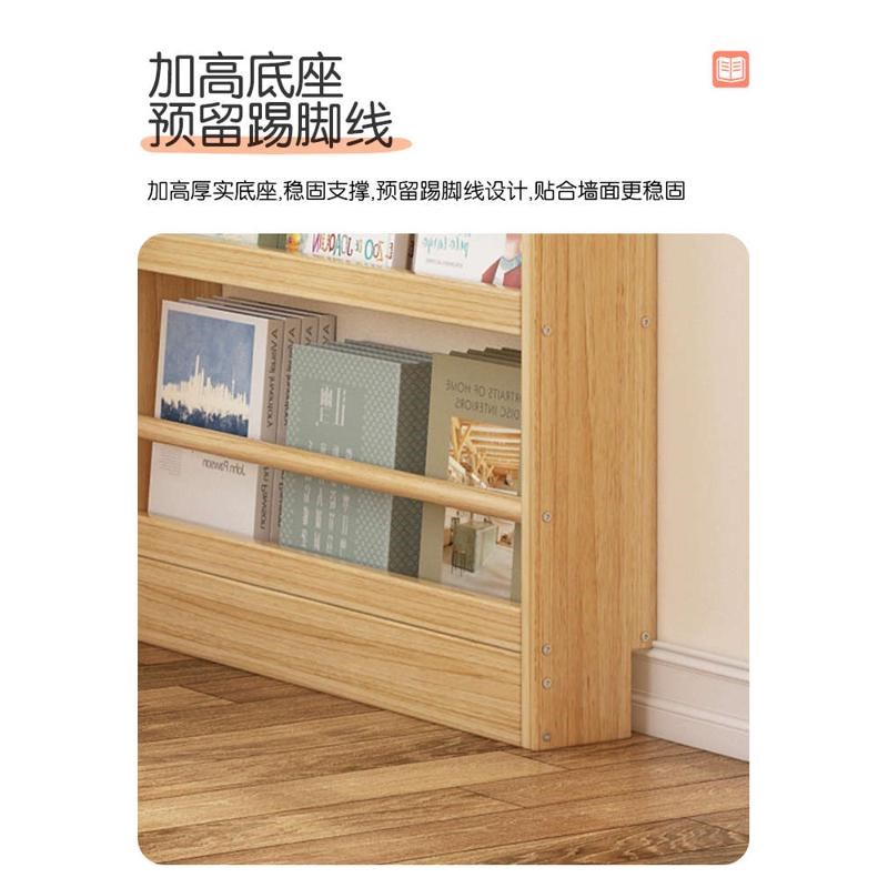 壁挂书架实木儿童书柜靠墙门后缝隙收纳置物多层阅读架子夹缝窄柜