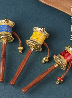 藏式转桶合金迷你六字手摇家用民族风手持浮雕轮工艺品八吉祥摆件