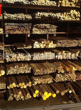 供应C65500硅青铜 C6t5500铜棒/铜板 C65500铜管/铜套