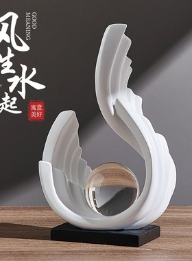 风生水起艺术摆件高档轻奢客厅酒柜电视柜玄关软装饰品高级感小众