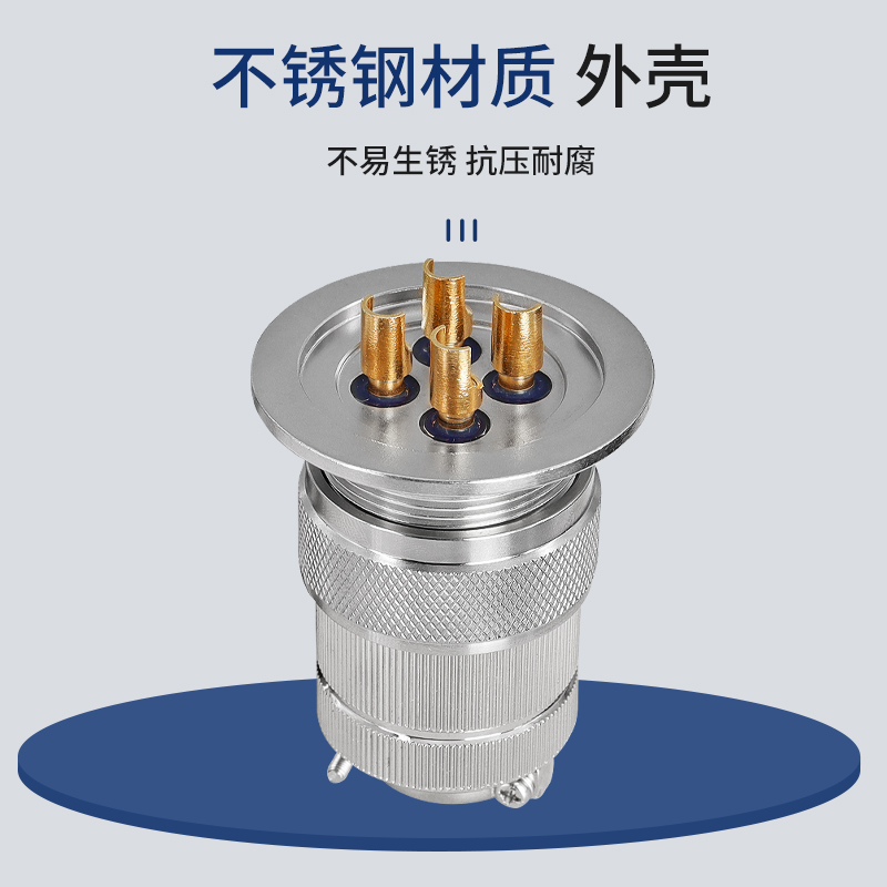 KF25密封气密封航空插头  法兰快速安装  R真空玻璃烧结连接器