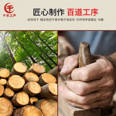 乐之洋扬琴扬琴j儿童扬琴皮筋扬琴架子扬琴乐器扬琴402扬琴配件