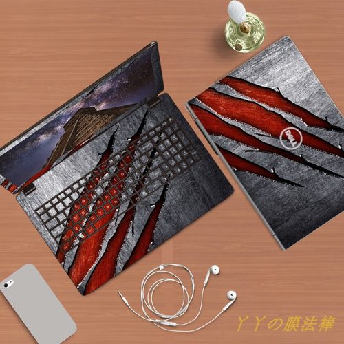 戴尔游匣G33590G7笔记本贴膜15.6寸灵越燃7000 7577 7560电脑贴纸