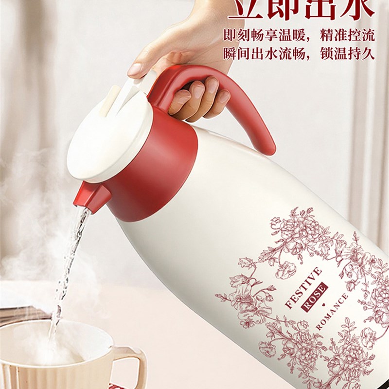 红色保温壶结f婚一对热水瓶2025新款家用喜庆陪嫁热水壶暖水壶223