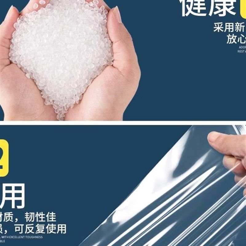 自封袋透明加厚密封袋小号生物样品袋食品级包装袋20丝塑料分装袋