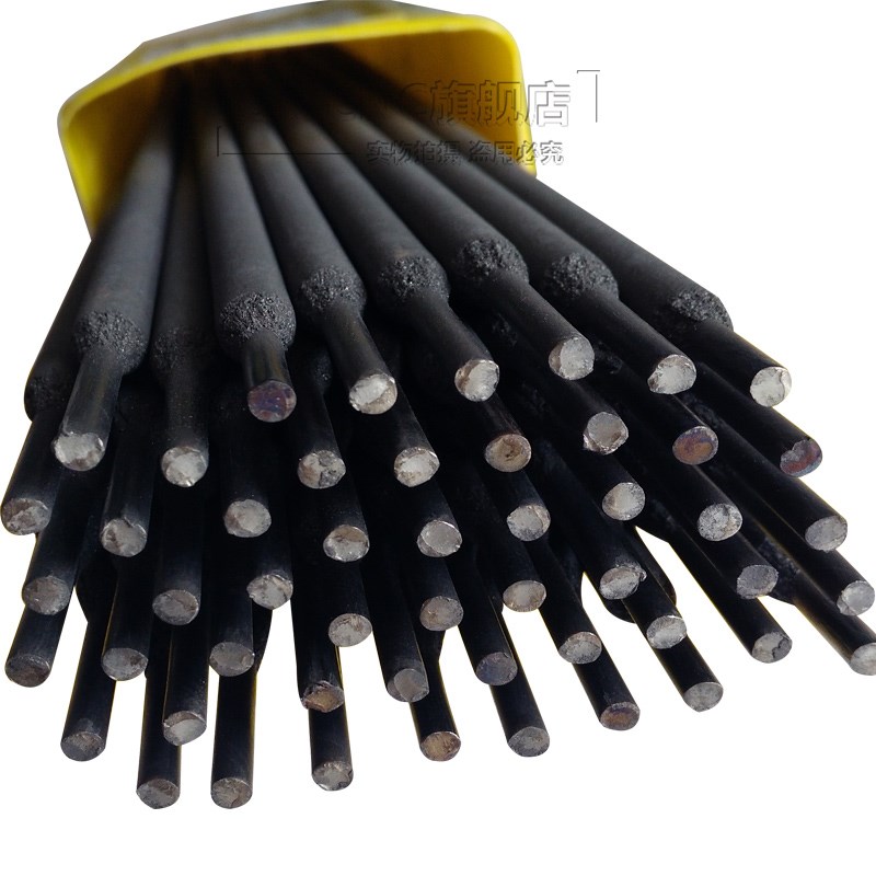 D106 D227合金耐磨焊条EDPCrMoV-A2-15-16焊条包邮3.2/4.0