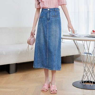 【时菲菲】商场同款夏季牛仔高腰铅笔半身裙N164A42200