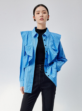 【时菲菲】商场同款春秋100%棉大荷叶边衬衫N048B43511