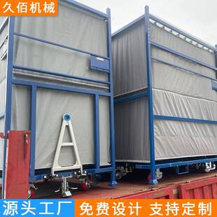 轮胎堆垛架可折叠拆卸库房货架钢制仓储物料架周转架汽车料架久佰