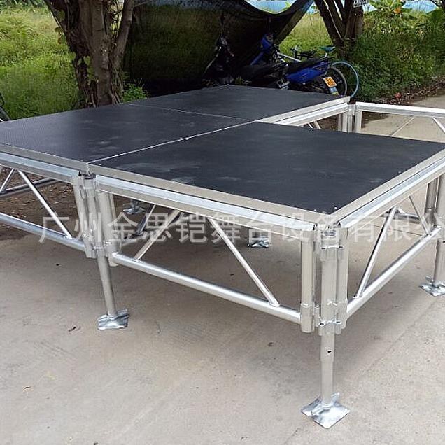 简易铝合金舞台厂家直销大型活动演出铝合金可调移动拼装舞台