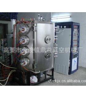 MS-1200金属制品多弧离子真空镀膜机