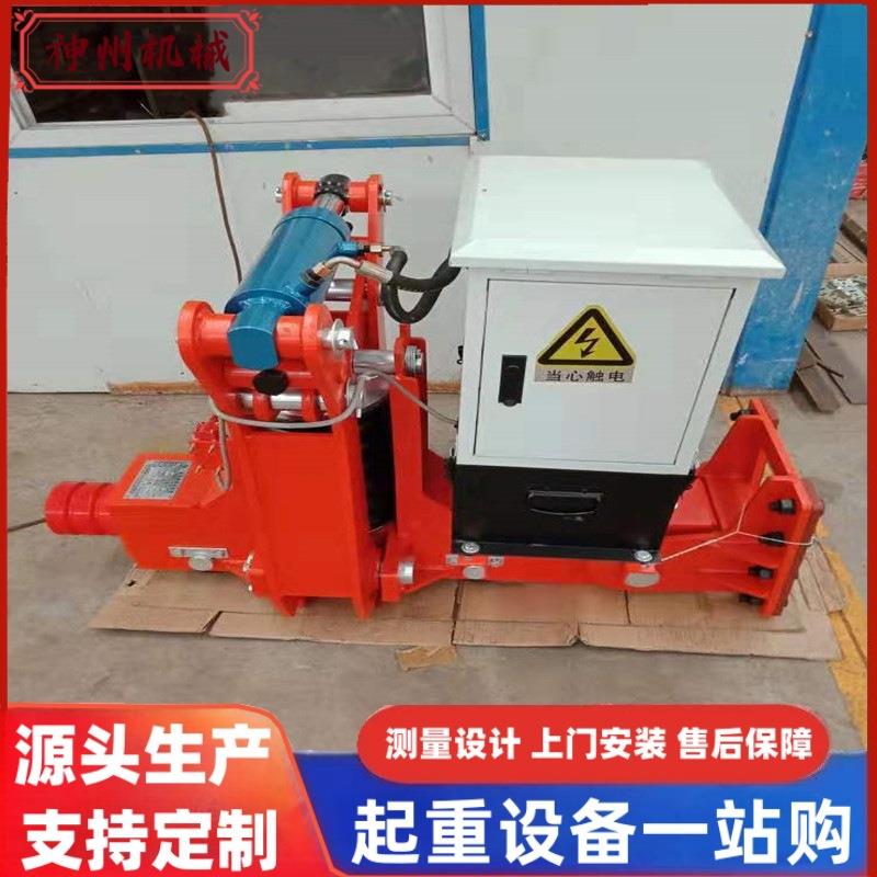 电动液压夹轨器龙门吊提梁机120弹簧式液压夹轨器75制动铁楔