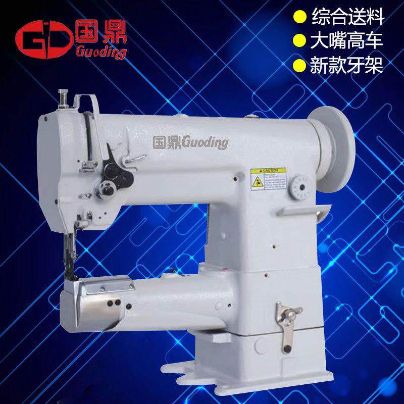 电脑高车电动缝纫机工业皮革厚薄246小嘴包边机三同步缝纫设备,纺织面料/辅料/配套,其他纺织机械,淘宝优惠券,粉丝福利购,淘宝优惠卷