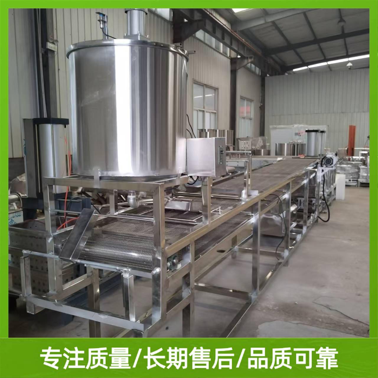 豆香缘大量供应豆腐皮机全自动家用豆腐皮机器厂家自产自销