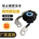 绝缘织带式 防坠器安全速差自锁10m5米防护电工户外建筑高空作业