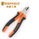7寸 钢盾 水口钳锋利电工钢丝钳 S045006 双色柄斜嘴斜口偏口钳