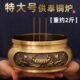 黄铜供奉香炉大号莲花家用室内供佛宣德炉插香烧香三足仿古香薰炉