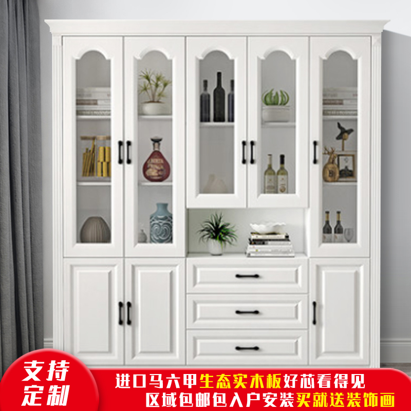 简约现代大容量玻璃门书柜书w橱多功能酒柜简欧式实木板储物柜定