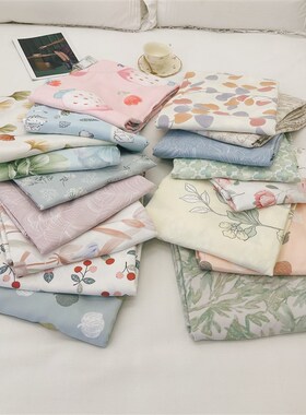 2024新款100%竹纤维床单软凉席双人加厚三件套凉爽U抑菌不起球软