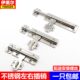 不锈钢左右插销门栓防盗门木门明装 插销卫生间左右插销锁门扣门锁