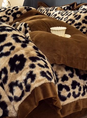 2024新款A类豹纹兔毛绒保暖牛奶绒四件I套冬季珊瑚绒加厚被套床单