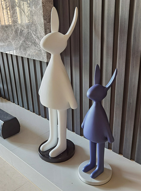 客厅电视柜落地摆件轻奢创意简约A可爱兔子装饰品家居饰品乔迁礼