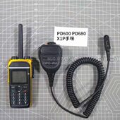 PD600 X1EX1 PD680手咪肩咪 X1P 对讲机