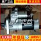 S00012976 02上柴动力柴油发电机组起动机5kw减速马达24V原厂10齿