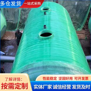 玻璃钢化粪池三格化粪池2 100立方