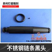 黑头外壳 进口锣机铁条链条黑头 轴心 轴承 含