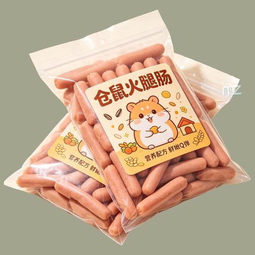 仓鼠小香肠营养增肥零食