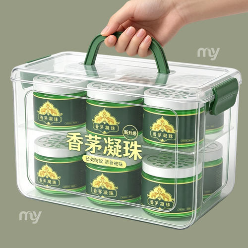 香茅凝珠6罐装家用驱蚊防蚊虫