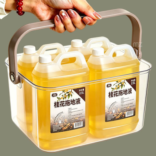 桂花留香液清洁剂家用拖地