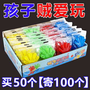 2025年爆款 怀旧小粘粘手掌黏黏墙甩手黏性 儿童玩具加大号粘手经典