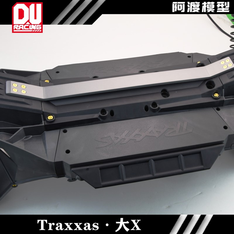 TRaxxas maxx 大X 6s8s大脚车通用底盘加N强筋 铝合金材质 仿m2c