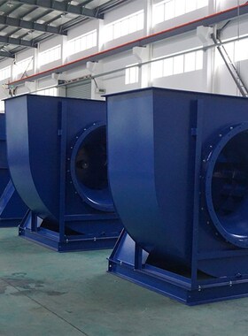 FJC系列离心式通风机蜗牛吸尘工业环保I设备配套除尘厂房废气处理