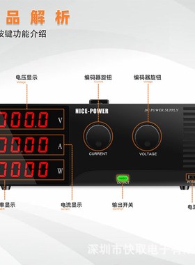 R-SPaS15100-232程控大功率直流稳压电源15V100A可调电源设备供电