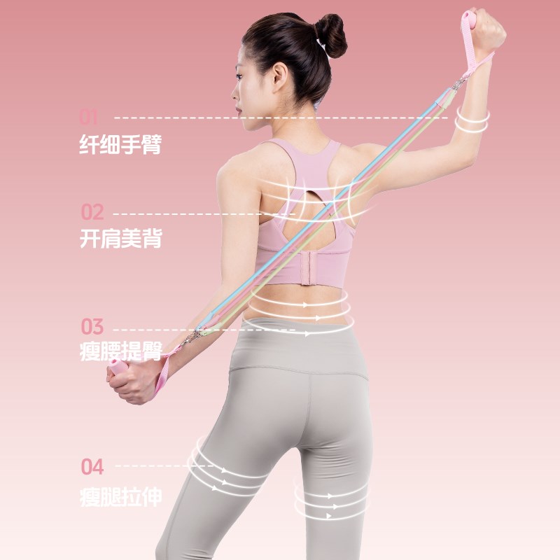 拉力绳家用健身女弹力带练背神器材E开背拉力器挂门扣拉力带推拉