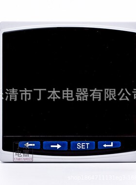 三相多功能电力仪表数显交流3z80V高清电流电压组合表功率表
