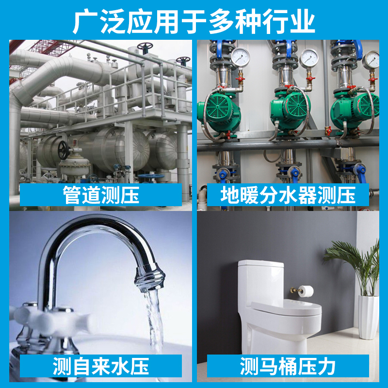 YN-60耐震压力表液压油防振耐振A式压力表0-1mpa4分水压表气压表