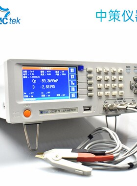 中策LCR数字电桥100kHz ZC2811D ZC2810D电P阻电感测试仪ZC2817B
