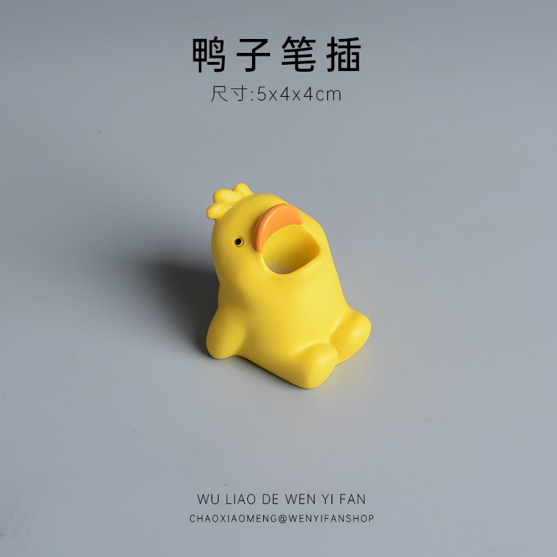 【小鲨鱼笔插】桌面摆件可爱迷你动I物笔筒系办公桌工位装饰女