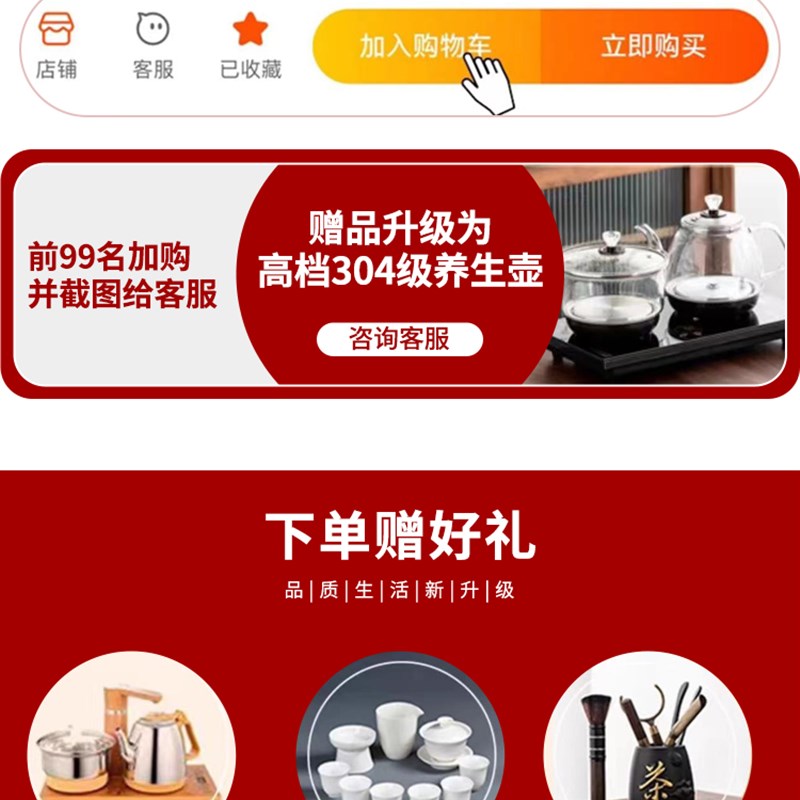花梨木茶桌椅组合办公室功夫泡茶台新H中式实木茶几客厅家用泡茶