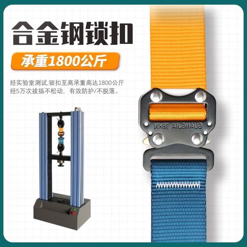 全身五点a式安全带高空作业安全绳双挂钩坠落悬挂保险带国标快插