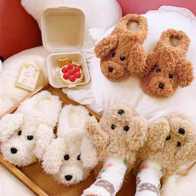 冬天室内居家拖鞋男女情侣毛绒小狗可爱家居保暖毛茸茸.棉拖鞋家