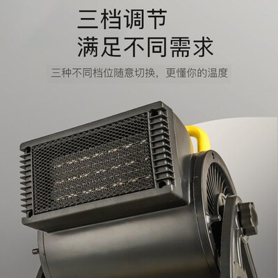 暖风机取暖器石墨烯电暖气小型家用F静音商用大面积节能全屋浴室