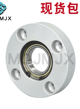 轴承座组件带扣环单轴承型固定环BARA固定座轴承定位嵌入型轴套
