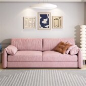 大象耳朵沙发床可折叠小户型客厅多功能两用可伸缩直排家用沙发床