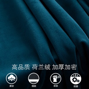 定制纯色会议桌布绒布长方形办公桌台布展会签到台桌布金丝绒桌套