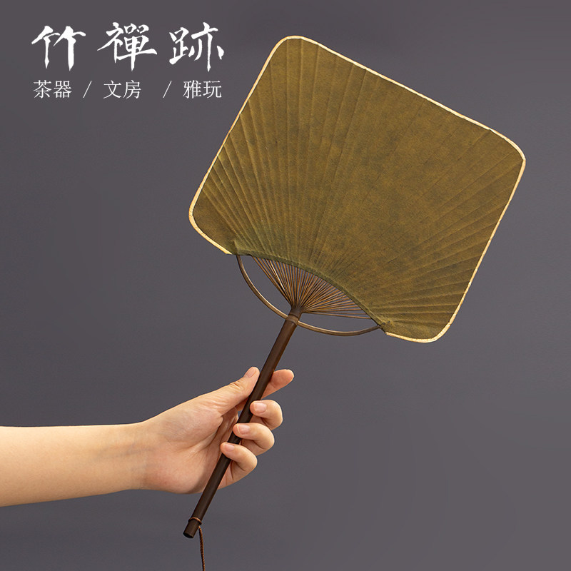 竹禅迹大漆团扇 手工擦拭大漆竹编竹扇全竹文艺纳凉摆拍夏季蒲扇
